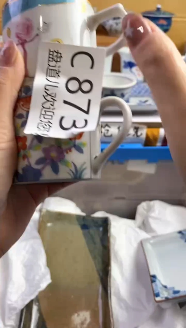手工艺品琉璃薇**i873请谨慎参拍.不退不换.