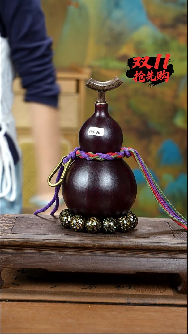 YR096大漆酒葫芦不包手串