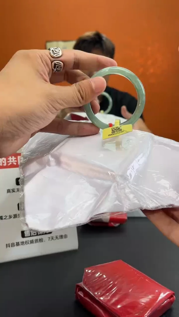 未镶嵌手镯翡翠16