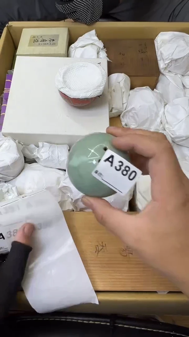 瓷片自*中古商品谨慎参拍380