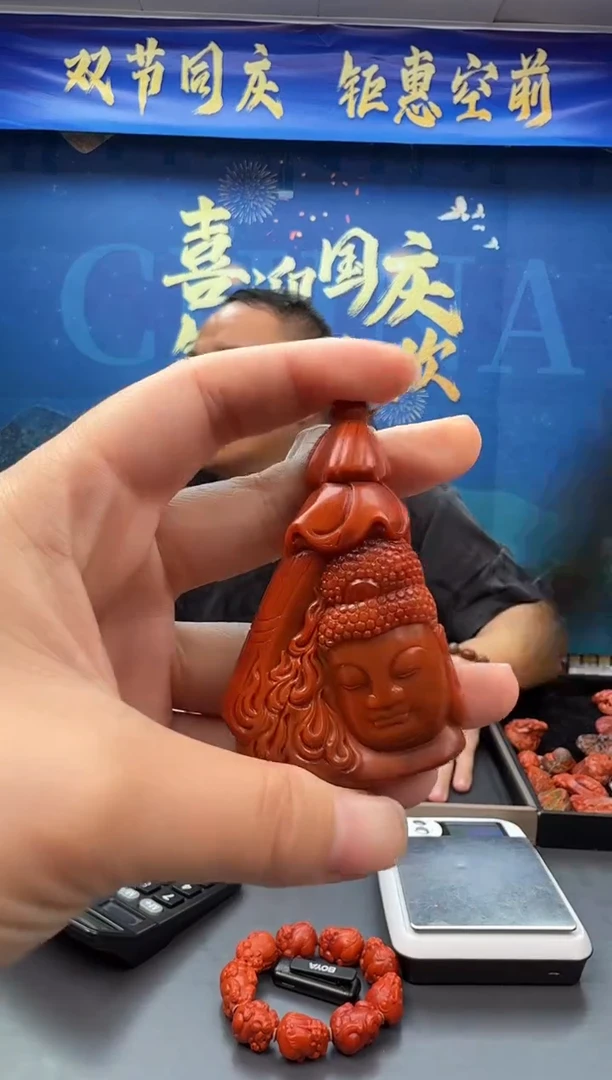 未镶嵌雕刻南红玛瑙143ZB0926产品一个