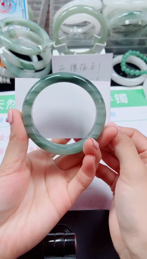 未镶嵌手镯石英质玉01-53/54