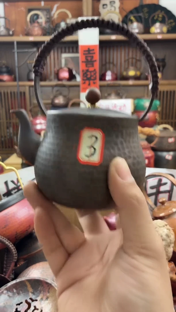 婷**️茶芯壶纯紫铜加厚  提梁