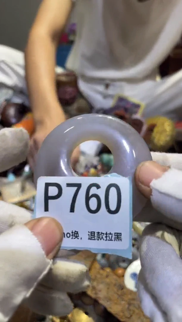 瓷片淡*人表妹热卖热卖热卖