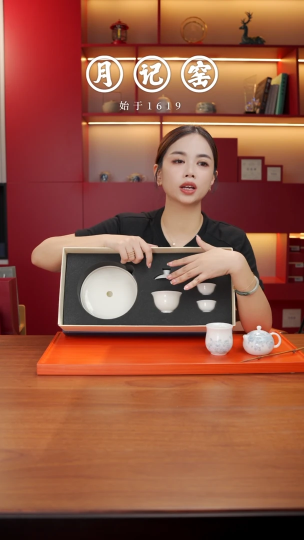 内**?凌波微步盖碗套组
