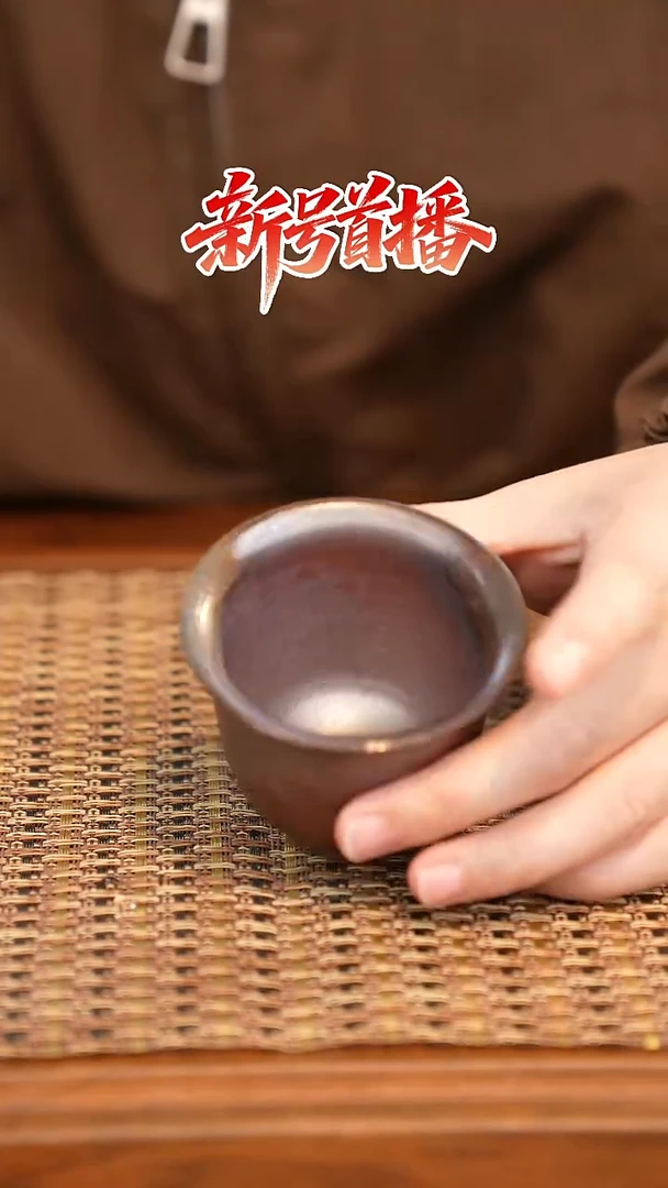 其他陶陶语手作柴烧茶器（杯子）316