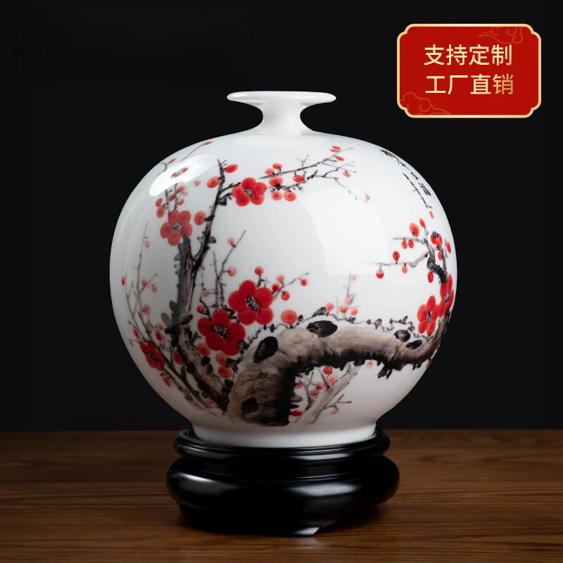 纯全中式手绘梅花花瓶摆件陶瓷瓷瓶客厅博古架酒柜装饰工艺品书房