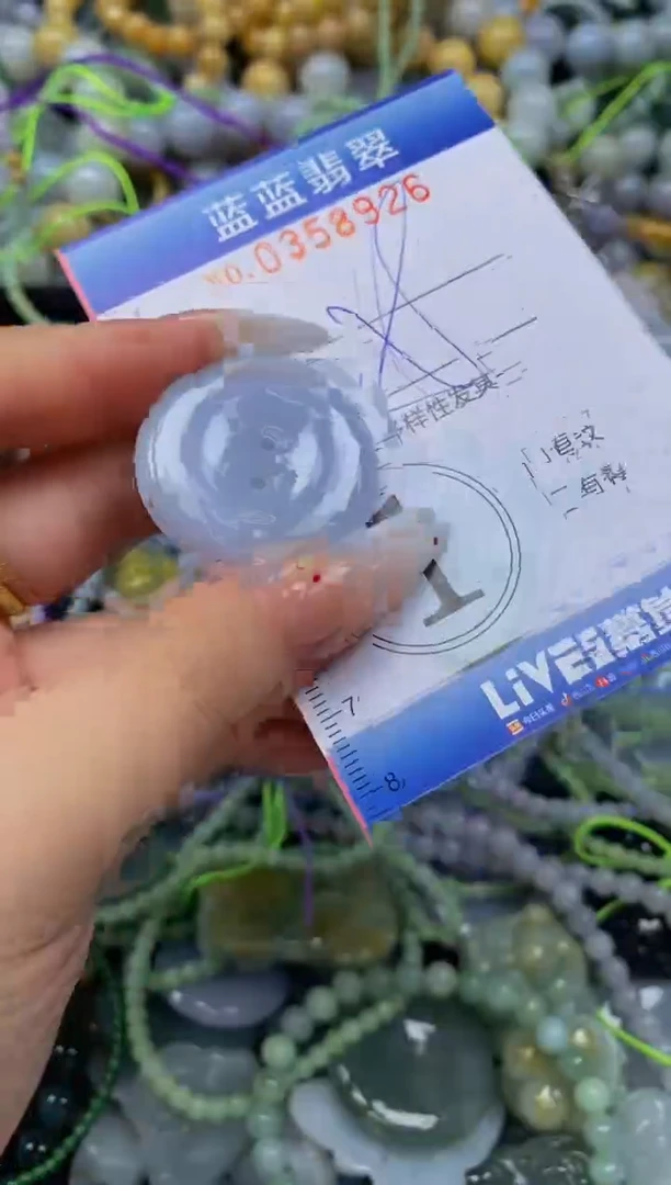 颈饰未镶嵌翡翠闪购0358926