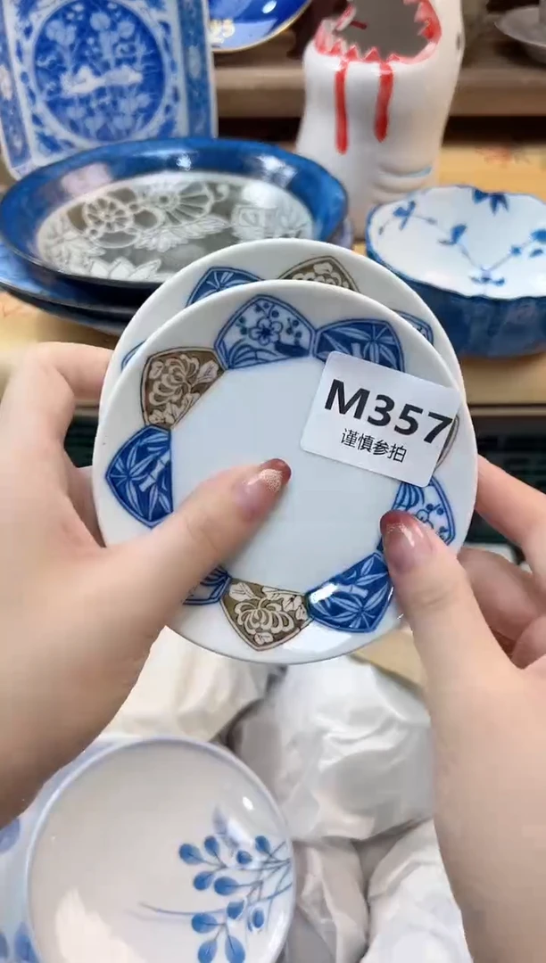 瓷片W***?         357