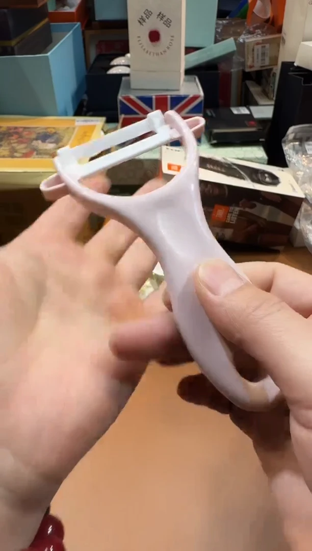 瓷片Rb04高端品质，京东包邮
