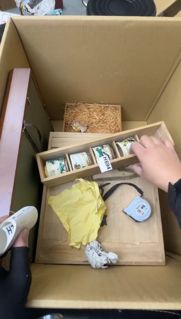 番**蛋大熊大熊大熊694