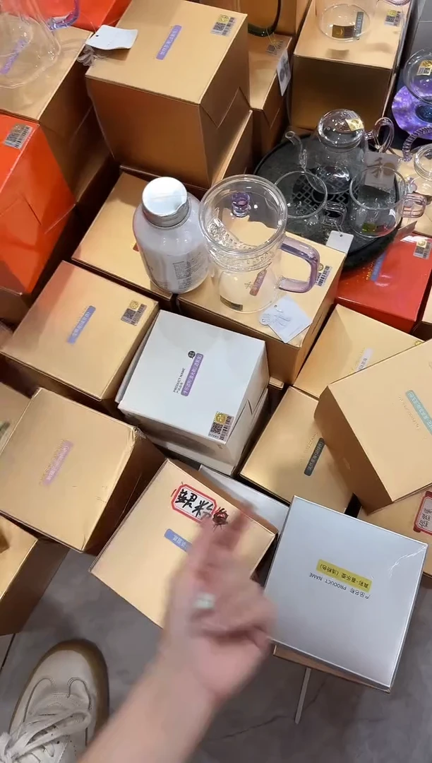 @@禾器简尚杯浅紫色+茶垢清洁剂