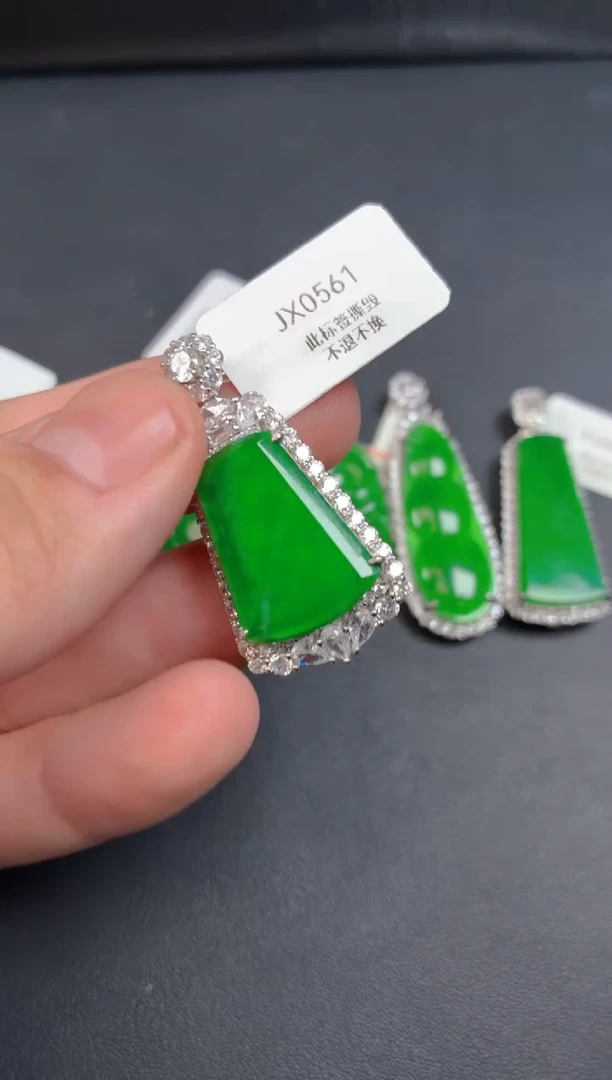 颈饰银S925镶嵌翡翠吊坠