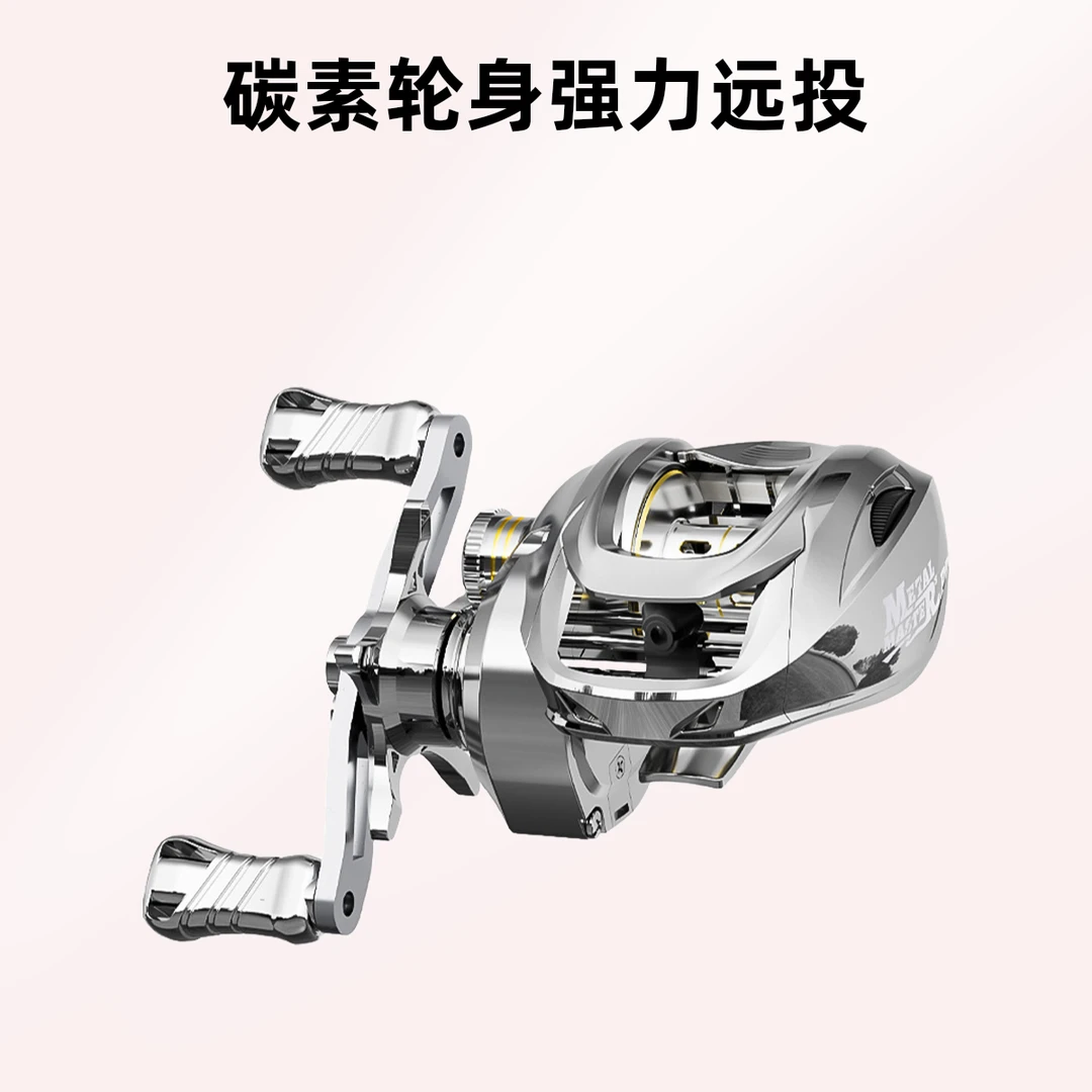 远投防炸线设计金属大师水滴轮碳素渔轮右手泛用线杯升级款水滴轮