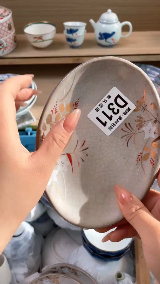 杯瓷片qqqqqqqqqqqD311