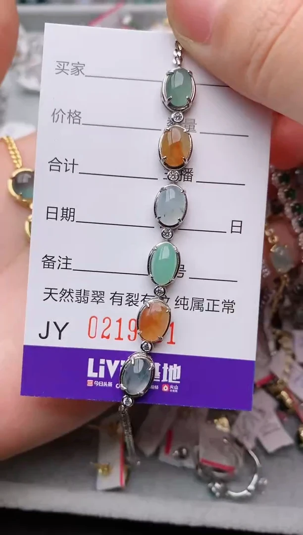 银S925镶嵌戒指翡翠.881