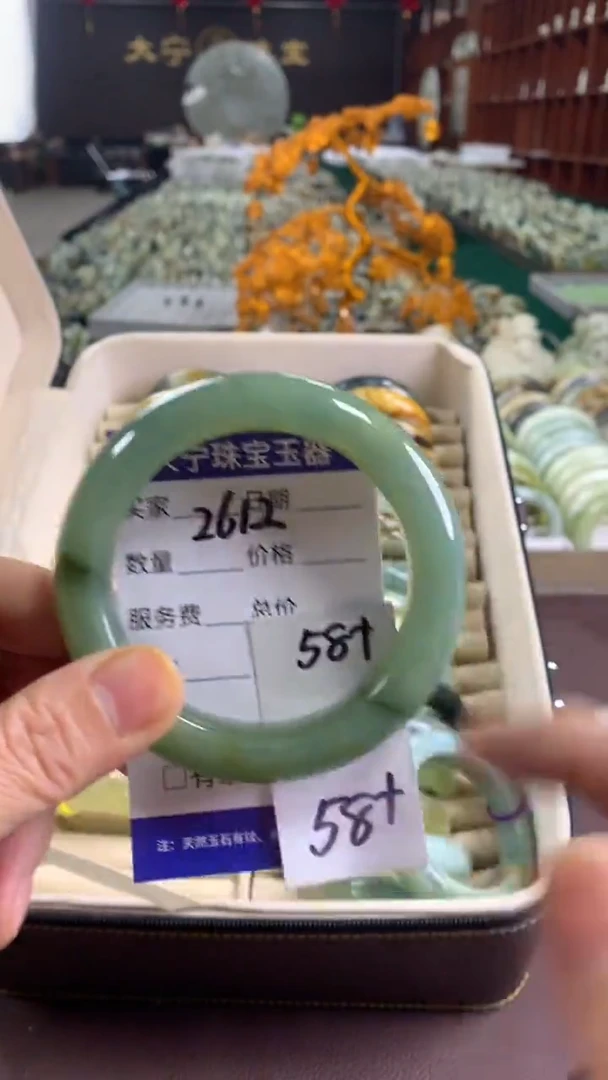 未镶嵌蛇纹石玉手镯2612