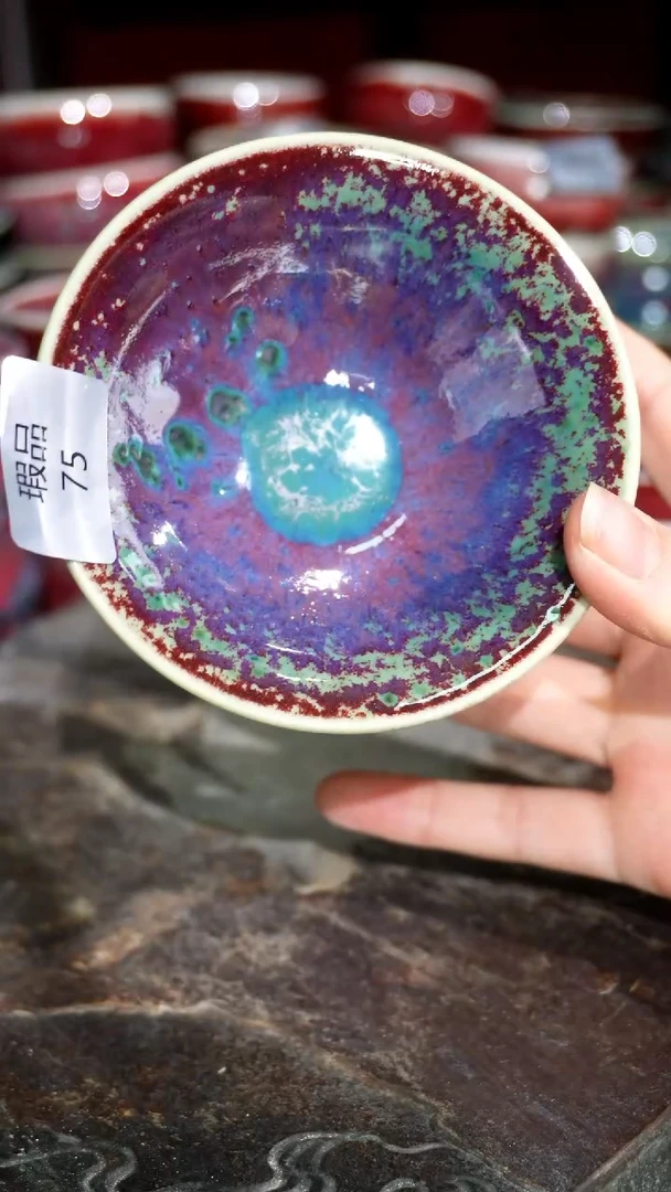 摆件陶精品窑变钧瓷茶器