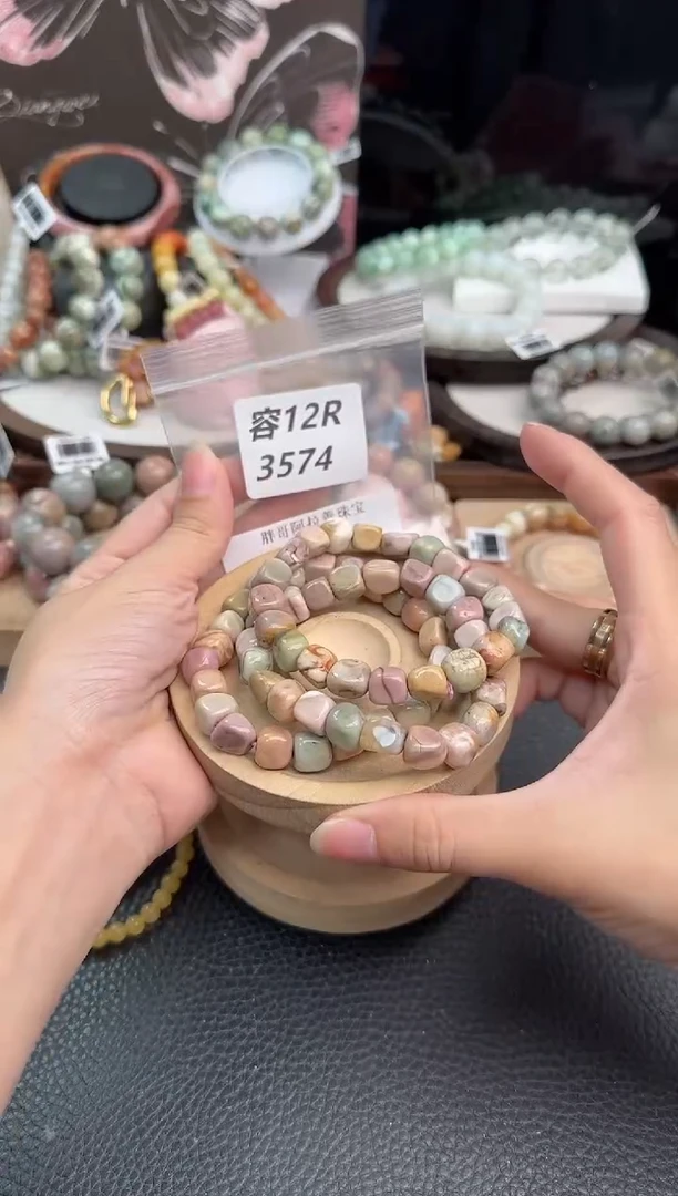 未镶嵌手链石英质玉張***ɞ12R3574