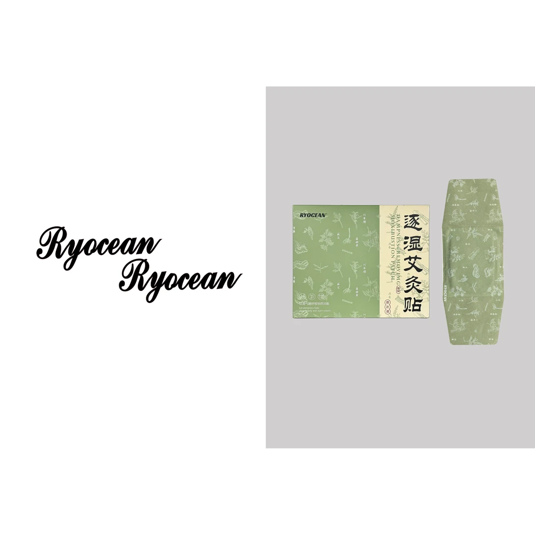 RYOCEAN 逐湿艾灸贴 温热不烫（拆封N0退换）