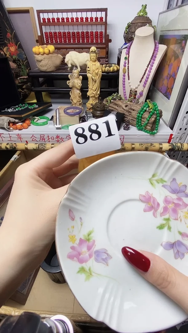 狂**品瓷器瓷器瓷器瓷器瓷器