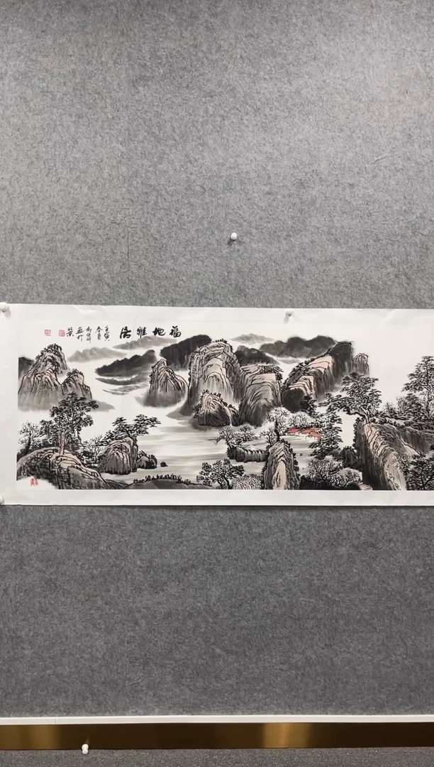 书法志学冰雪书画院书画甄选