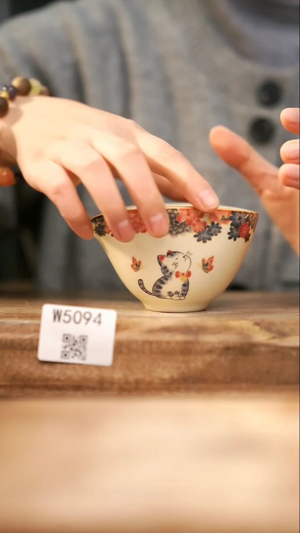 【经典福利】/ 公道杯@@W5094