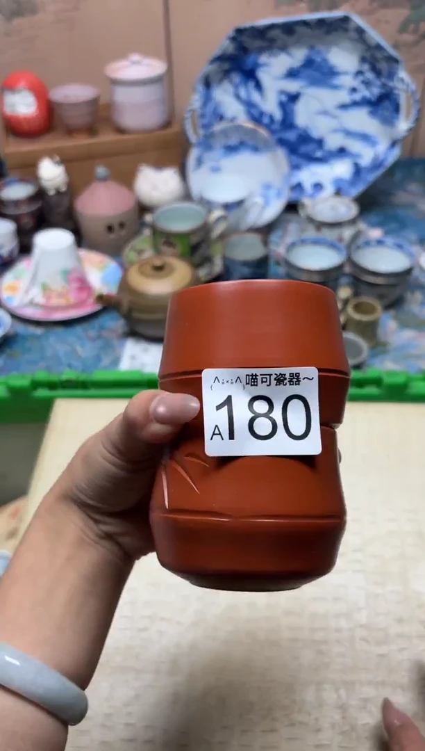 手工艺品钧瓷奇***化180