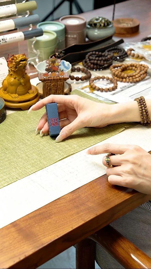线香H****nmp   精油