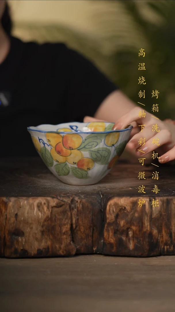 瓷片景德镇高温釉下彩可微波烤箱洗碗机