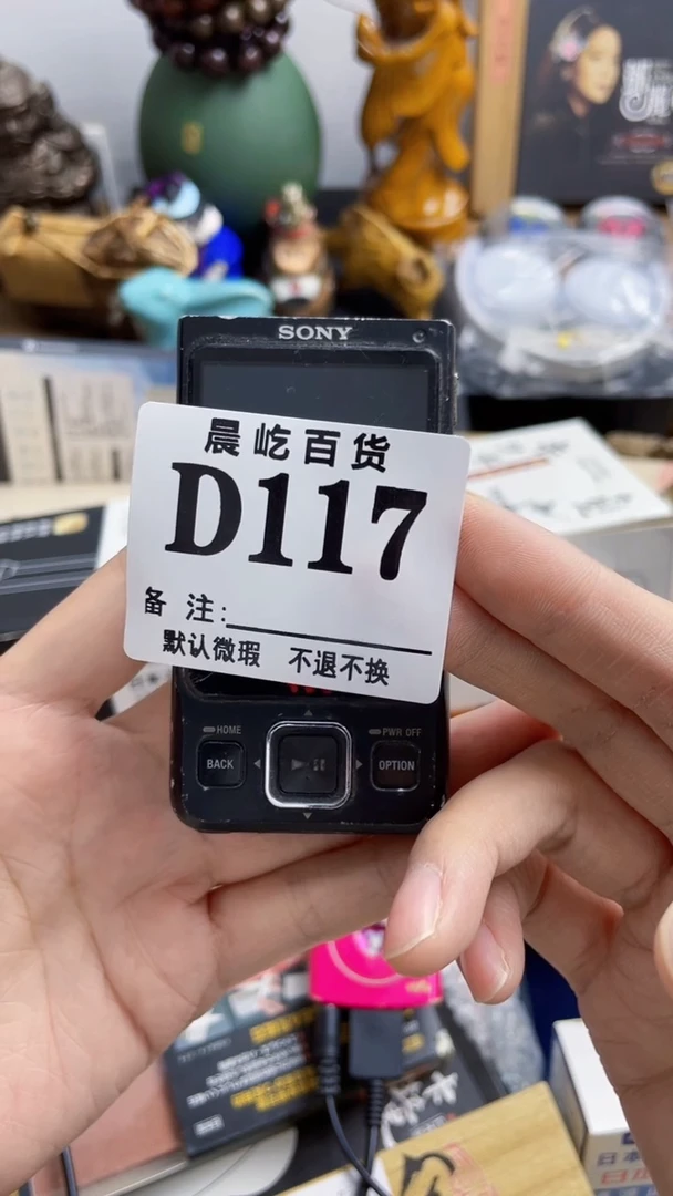 塑料1*3瓷器瓷器瓷器瓷碟片