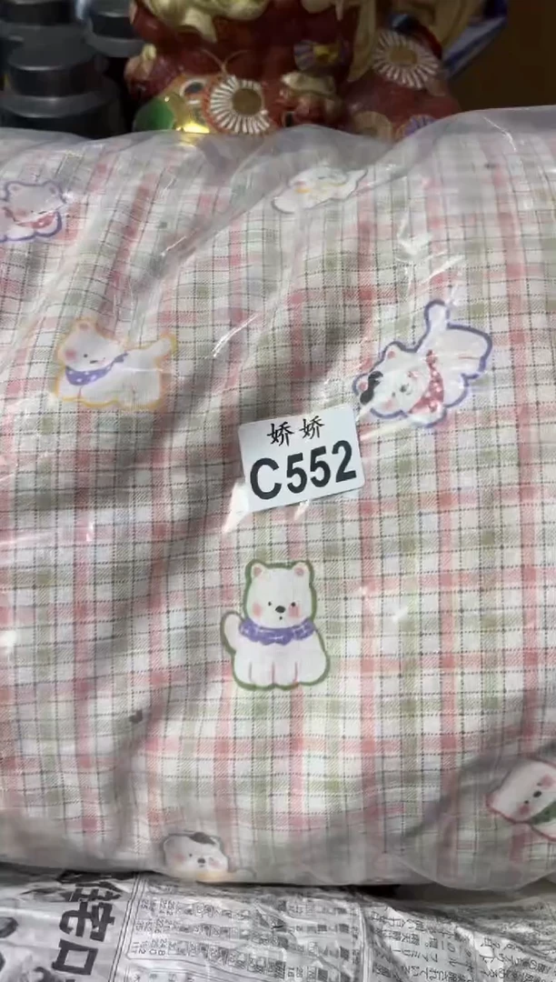 瓷片552HelloHelloHello