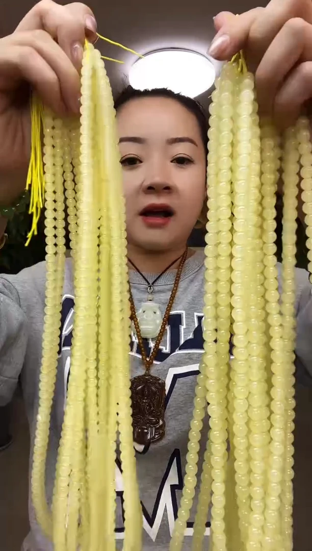 （拍一发二）卡6+卡8链子多样性随机发一