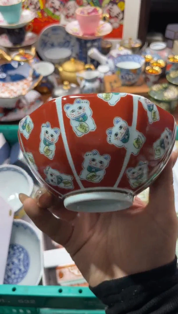 【闪购商品】瓷片瓷片满20米包邮一单一付
