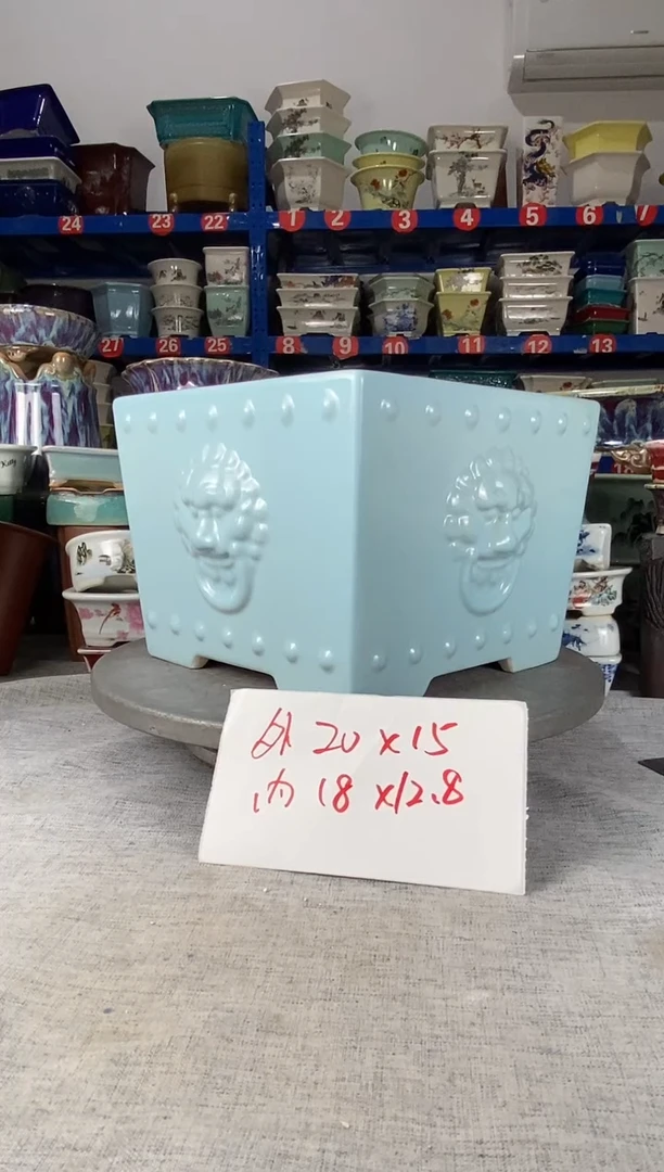 1824一只四方花盆