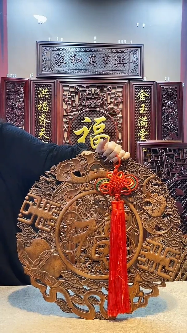 香樟木木雕款48大福福禄寿喜一个