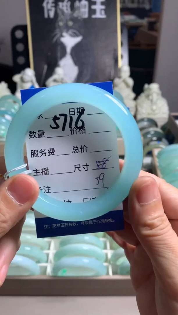 蛇纹石玉未镶嵌手镯Z****a5716