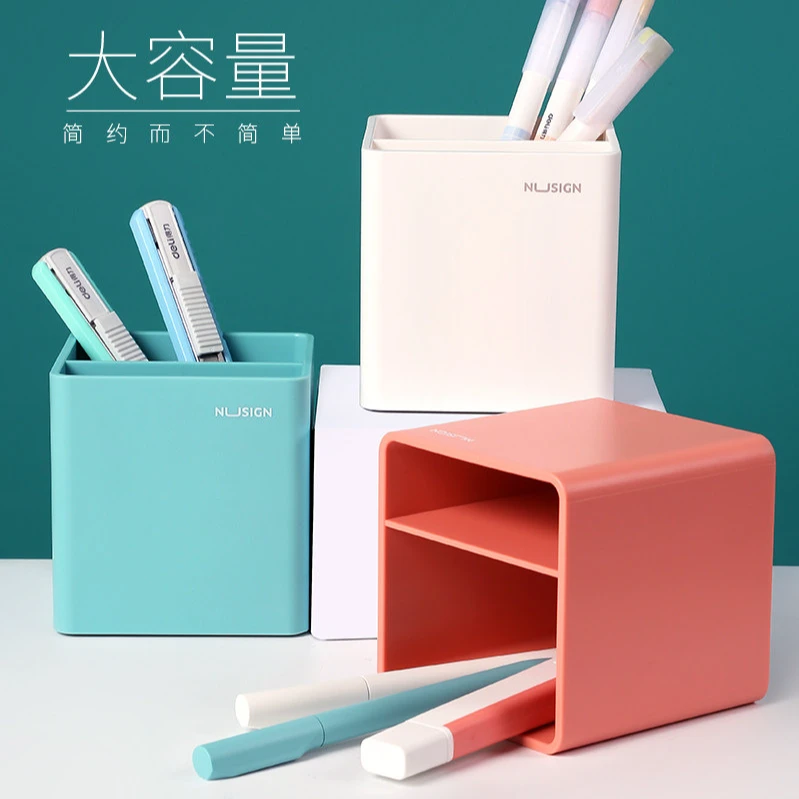 得力纽赛简约纸巾盒 北欧风耐磨防滑底抽纸盒学生寝室NS911