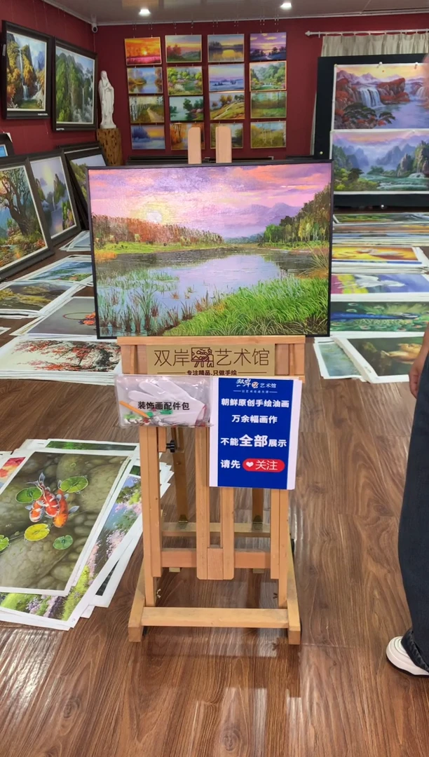油画【52号】朝鲜原创手绘油画【功勋Ⅰ级画家丨孤品佳作】【顺丰包邮】