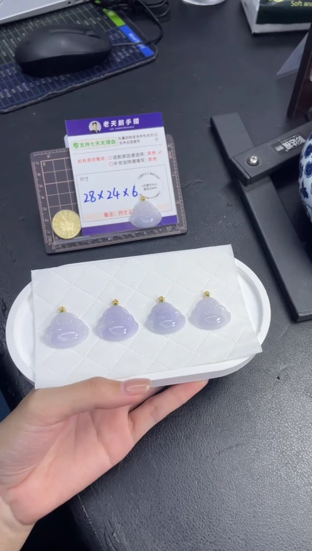 18K金镶嵌挂件翡翠【紫】佛公F13配绳/多样性发其一ZBCP