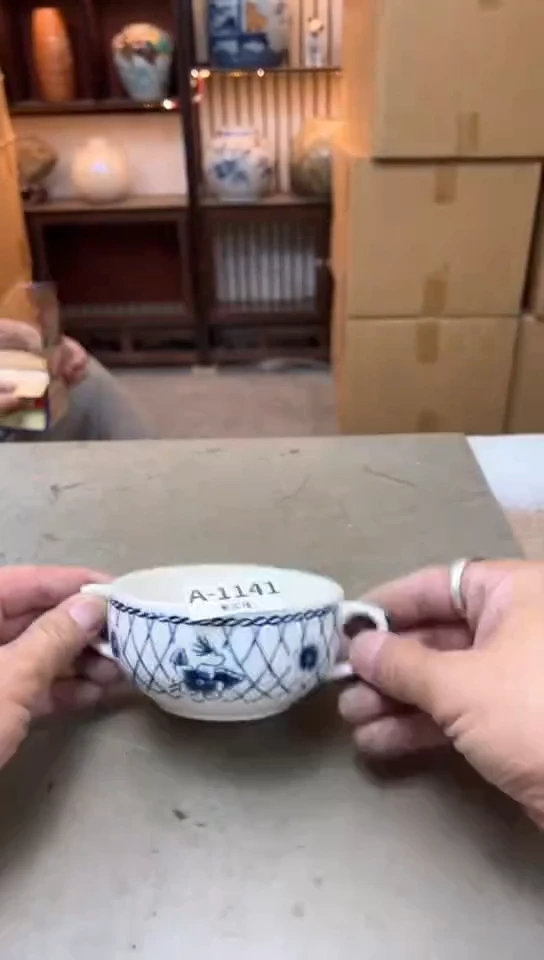 瓷片1141五单聚宝缘精品优选