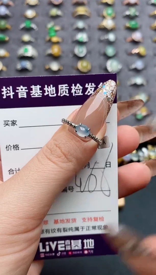 银S925镶嵌戒指翡翠......