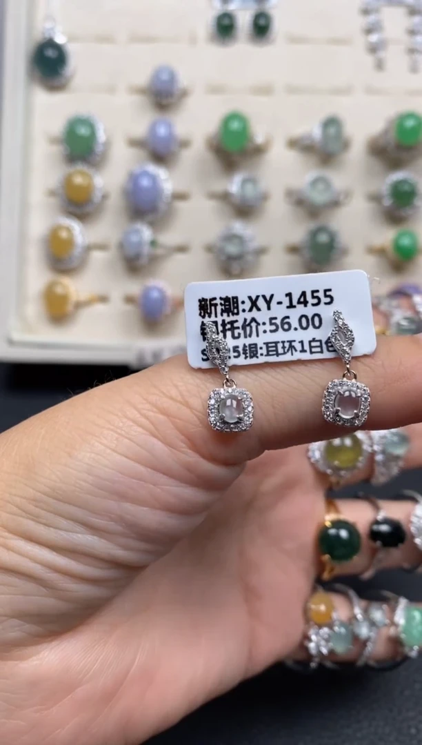 【闪购商品】翡翠戒指银S925镶嵌11111