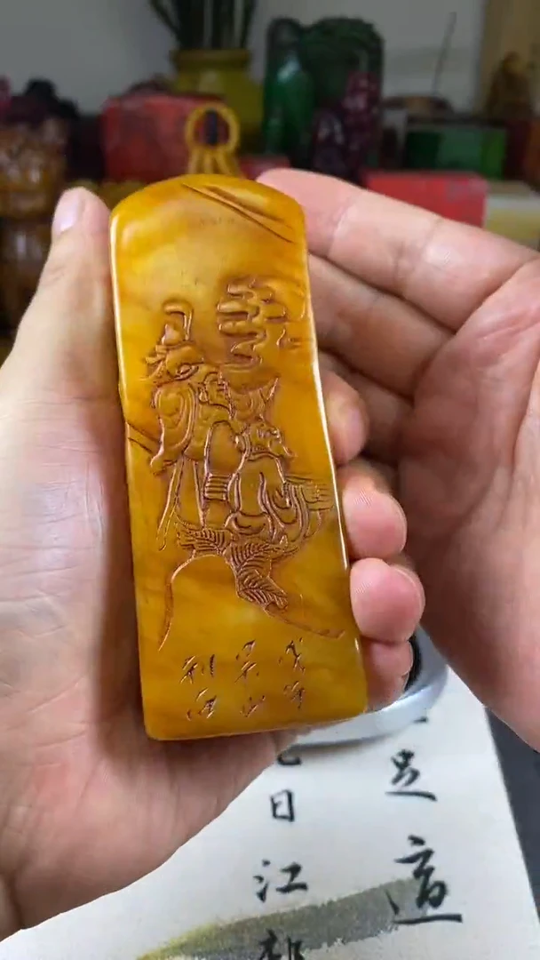 寿山石印石35寿山石