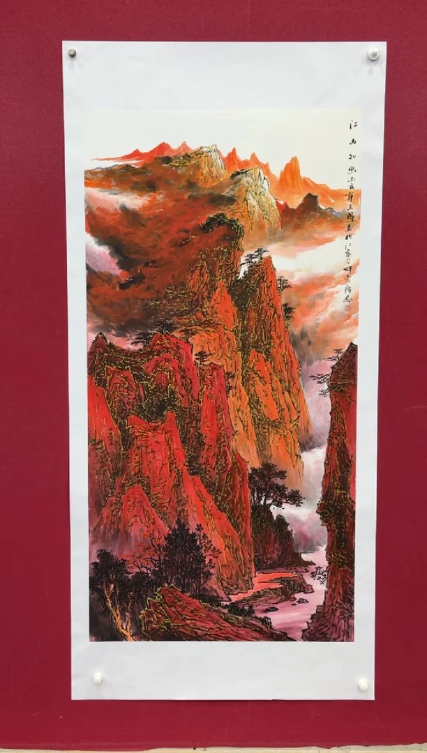 国画国画绘画山水花鸟