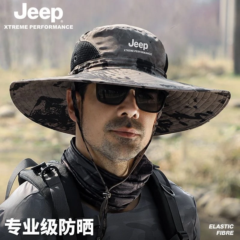 JEEP/吉普夏天男渔夫帽大帽檐夏季太阳男士户外钓鱼防晒遮阳帽子