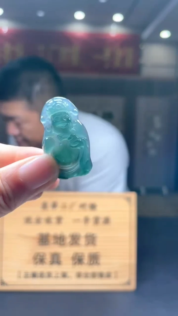 未镶嵌定制翡翠********45