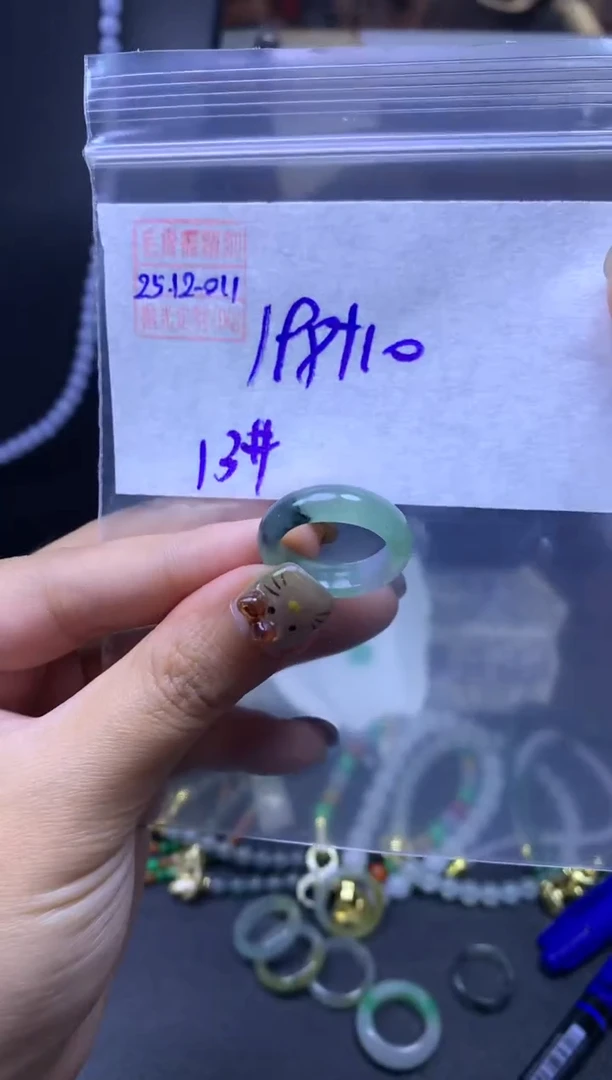 未镶嵌定制翡翠翡翠208元13#毛货需精细抛光011