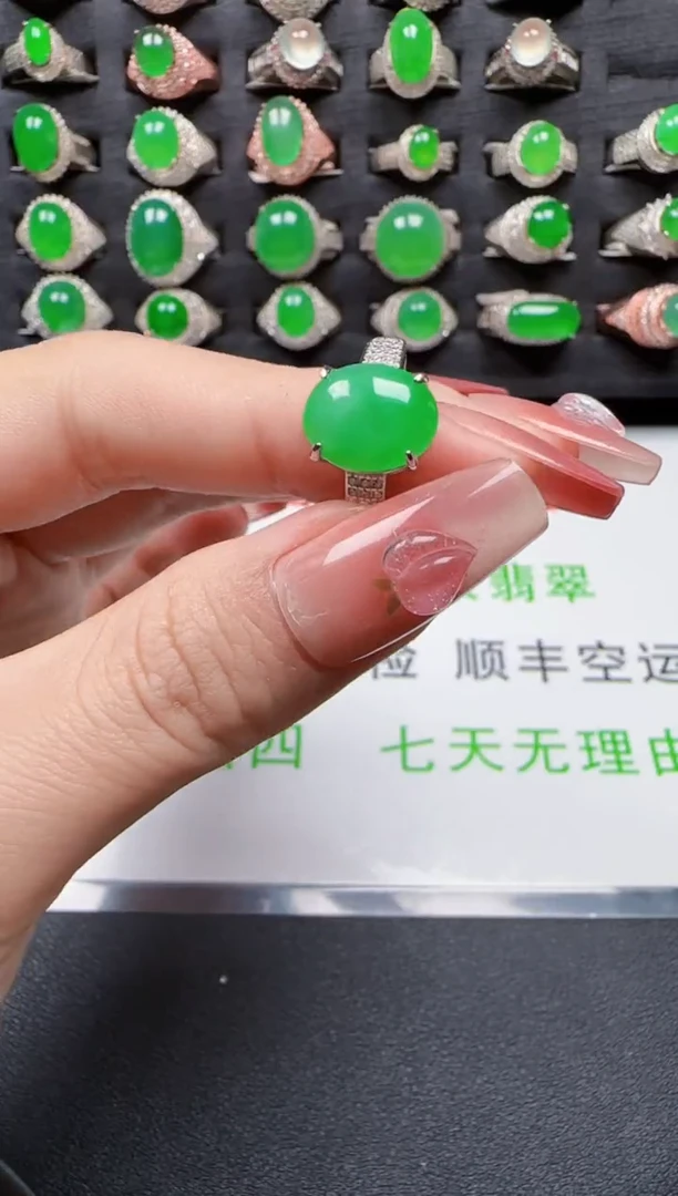 【闪购商品】翡翠戒指银S925镶嵌2200