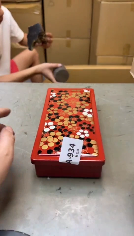 瓷片934十单聚宝缘海淘精选